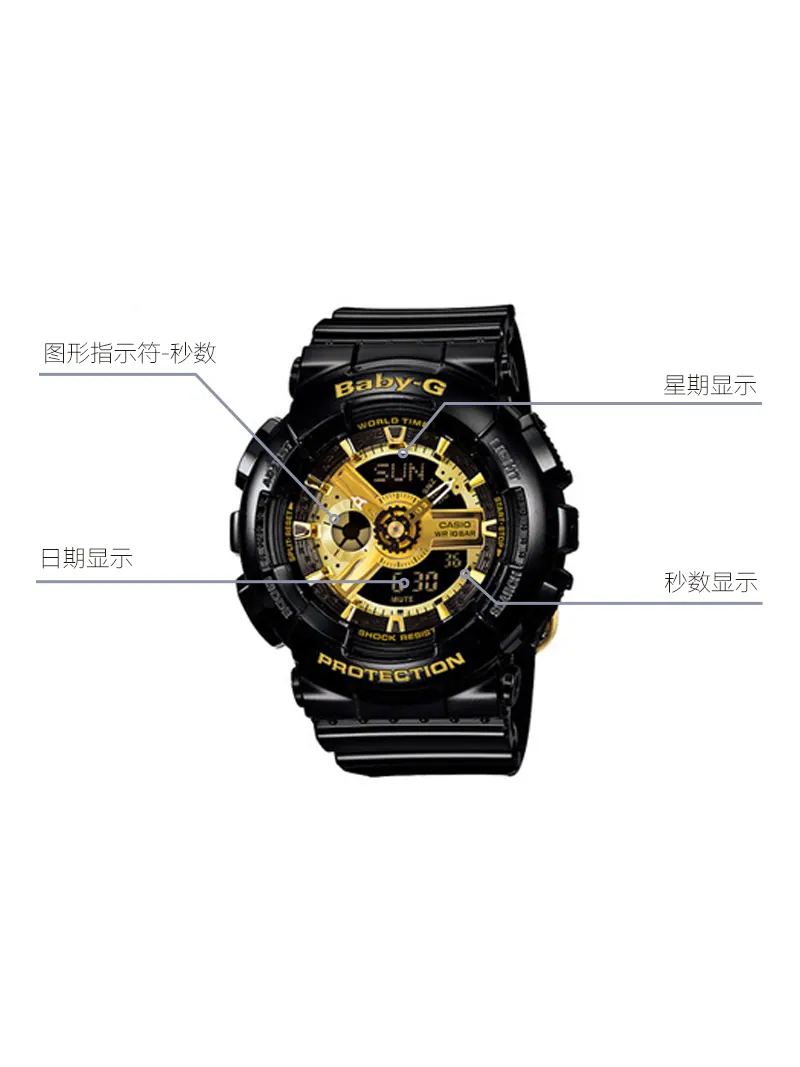 Часы CASIO Baby-G 'Black Gold' — изображение 2 из 6, оттенок черный золотистый