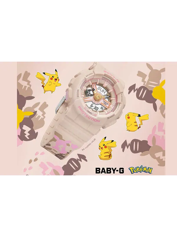 Часы CASIO Baby-G 'Pink' — изображение 4 из 4, оттенок красный