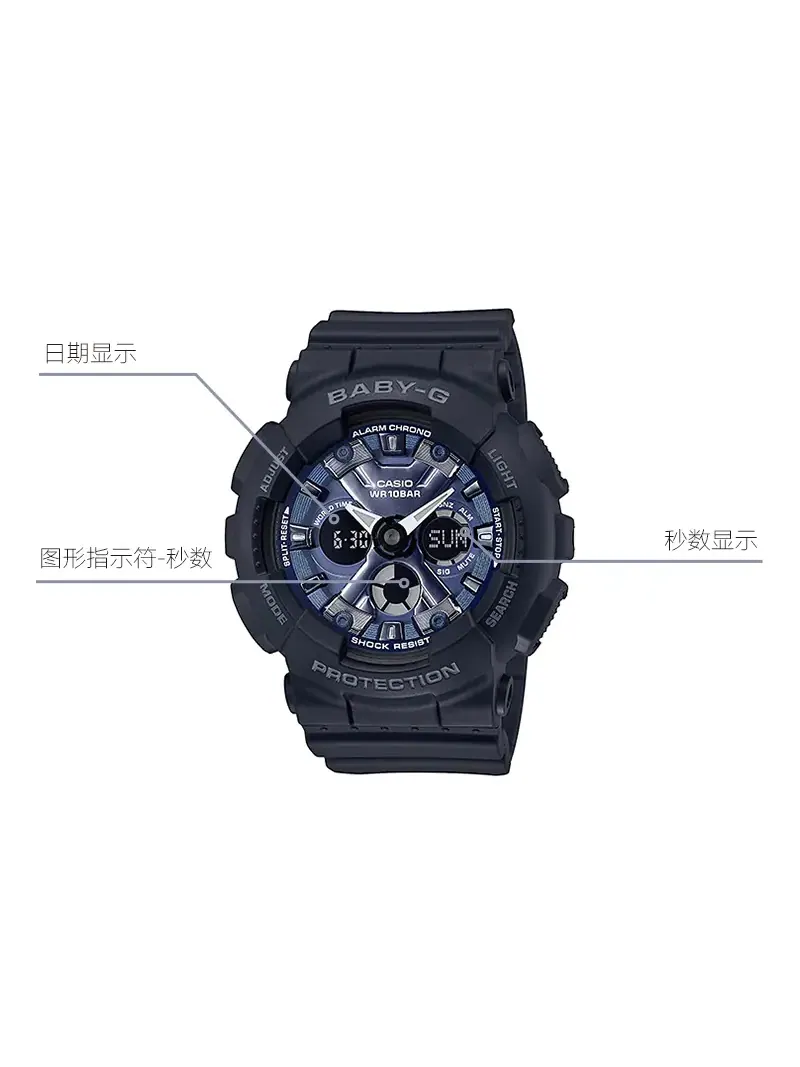 Часы CASIO Baby-G 'Black' — изображение 4 из 6, оттенок черный