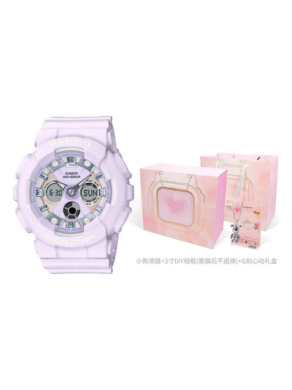 Часы CASIO Baby-G 'Purple' — изображение 1 из 1, оттенок фиолетовый