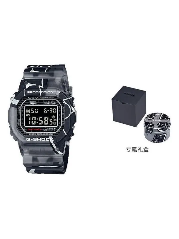 Часы CASIO G-Shock Square 'Black' — изображение 1 из 4, оттенок черный