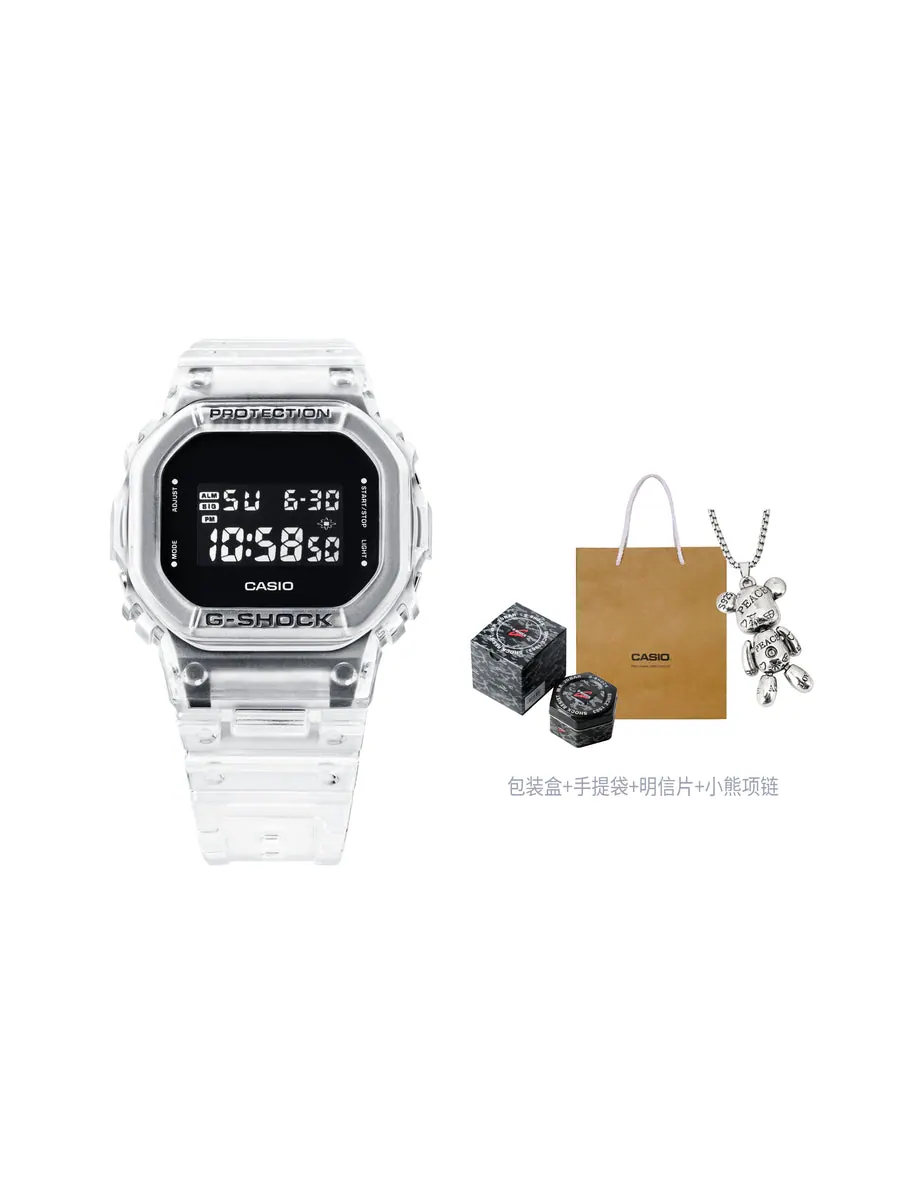 Часы CASIO G-Shock Square 'White' — изображение 3 из 7, оттенок белый