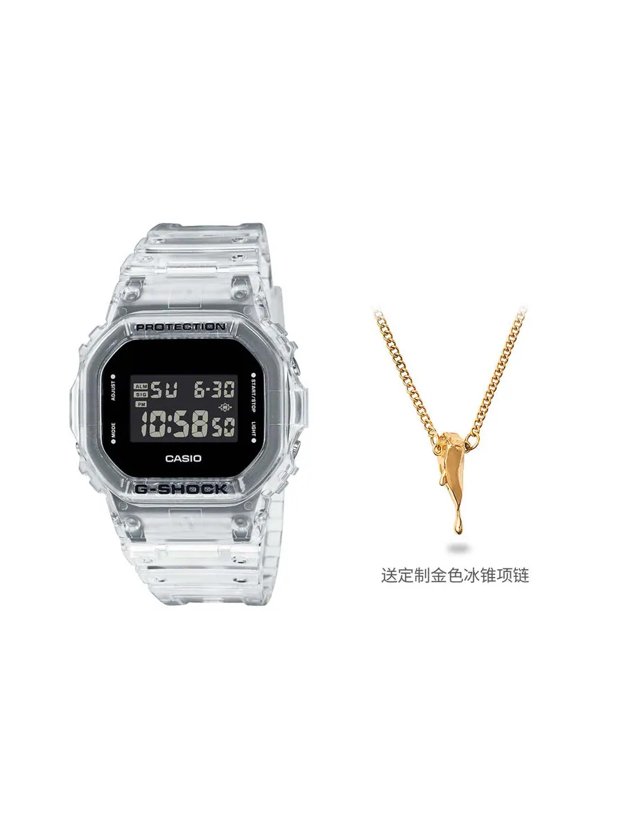 Часы CASIO G-Shock Square 'White' — изображение 6 из 7, оттенок белый