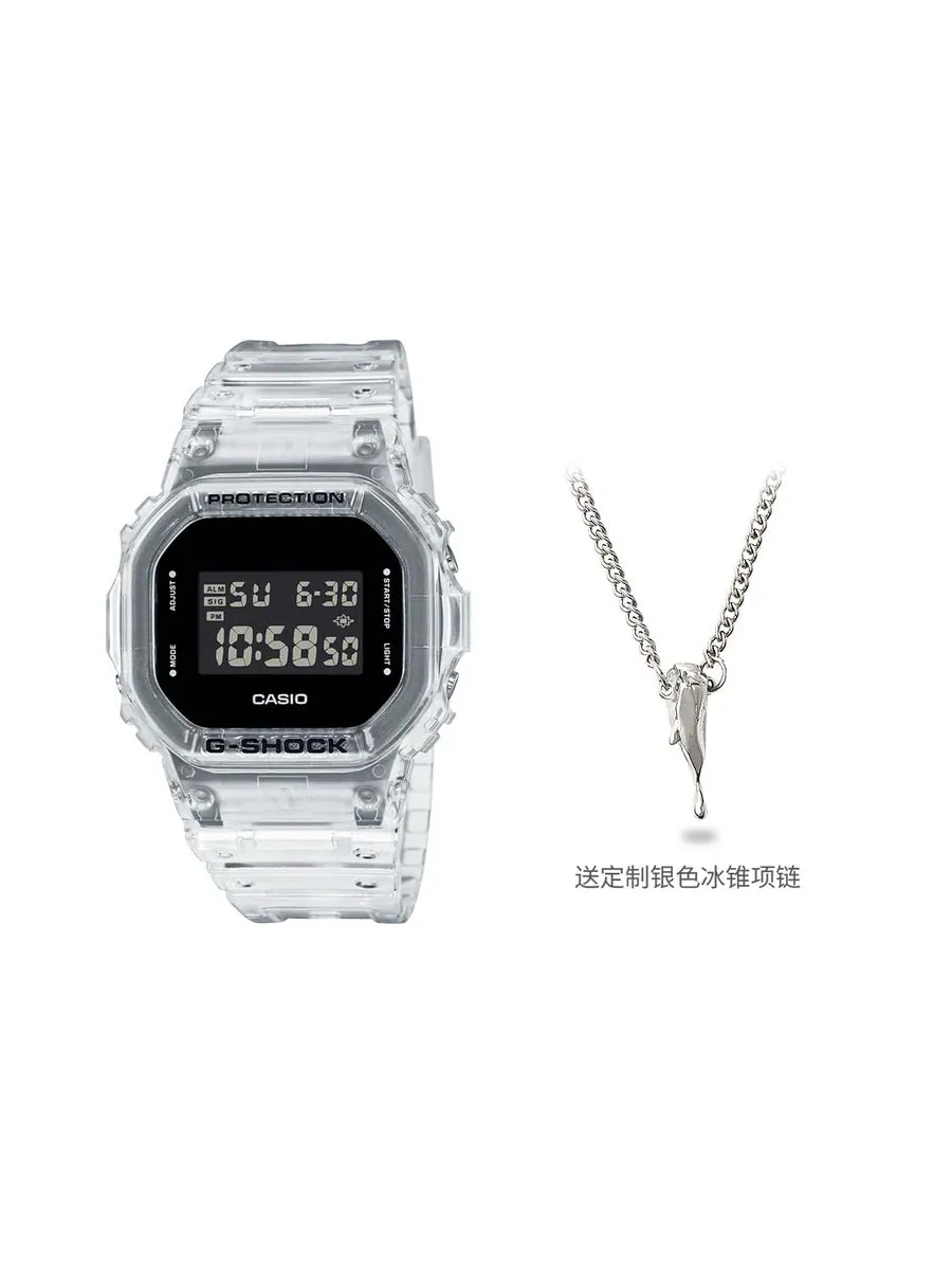 Часы CASIO G-Shock Square 'White' — изображение 7 из 7, оттенок белый