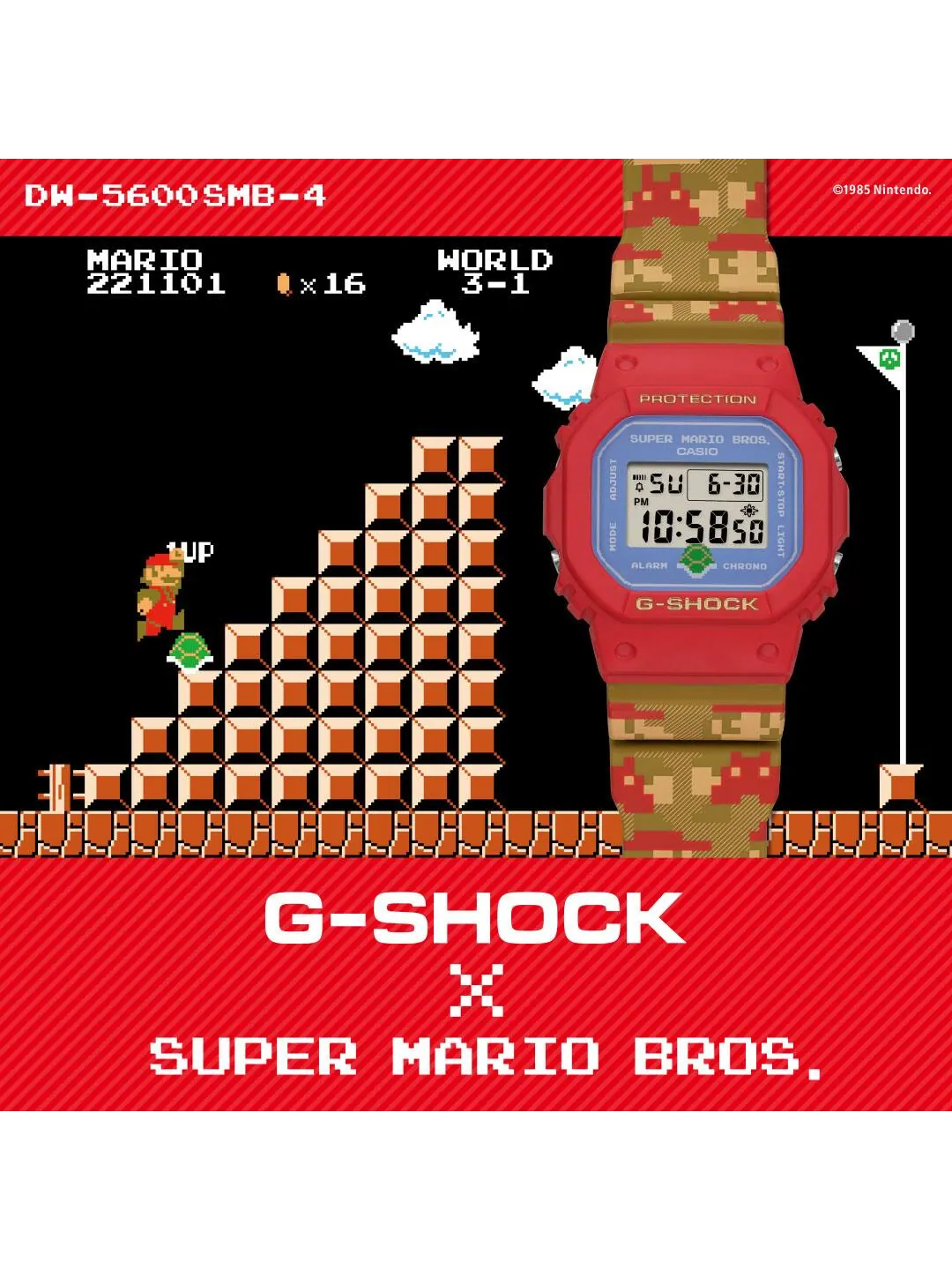 Часы Casio G-Shock Super Mario Bros — изображение 2 из 8