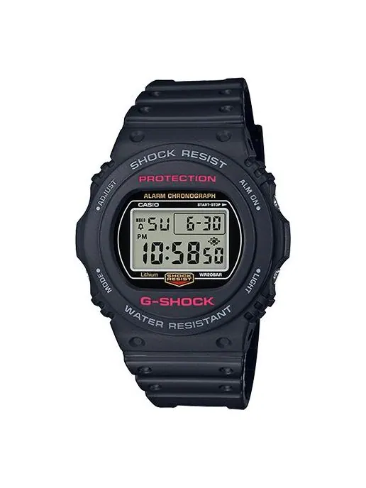 Часы CASIO G-Shock Digital 'Black' — изображение 1 из 4, оттенок черный
