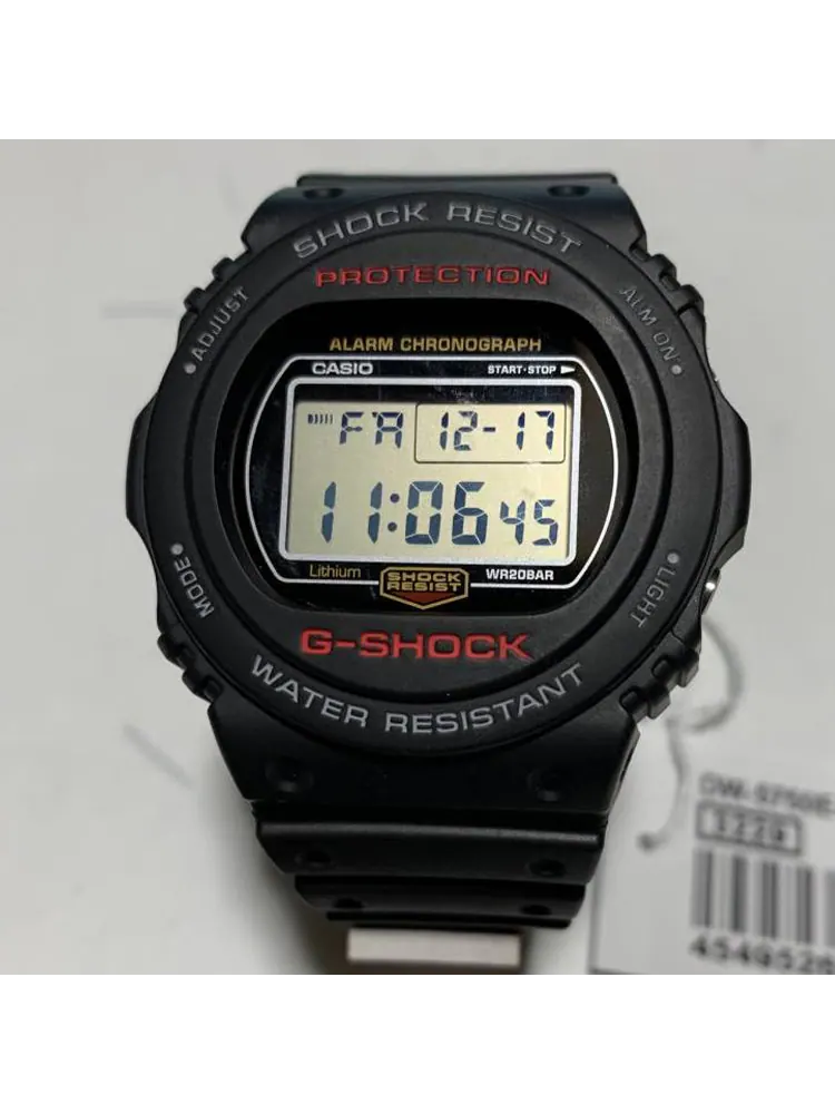 Часы CASIO G-Shock Digital 'Black' — изображение 4 из 4, оттенок черный