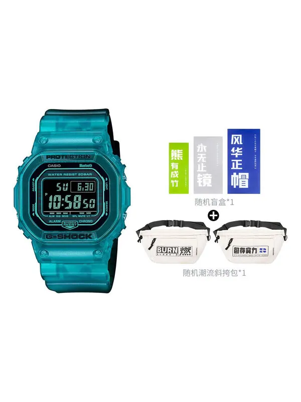 Часы CASIO G-Shock Digital 'Light Blue' — изображение 1 из 1, оттенок светлый синий