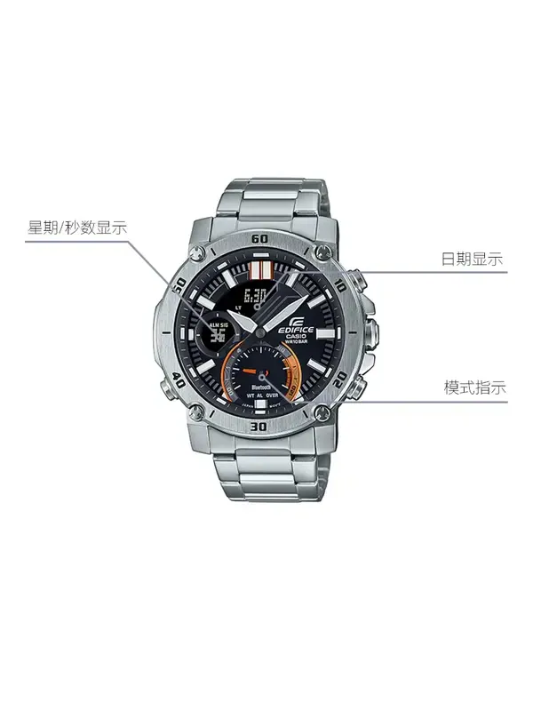 Часы Casio Analog-Digital Watch 'Silver Black' — изображение 2 из 4, оттенок серебристый