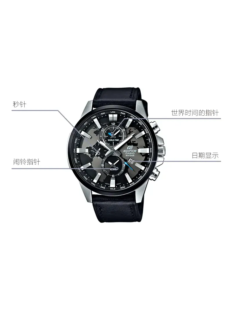 Часы Casio Edifice, арт. EFR-303L-1A — изображение 6 из 7, оттенок черный