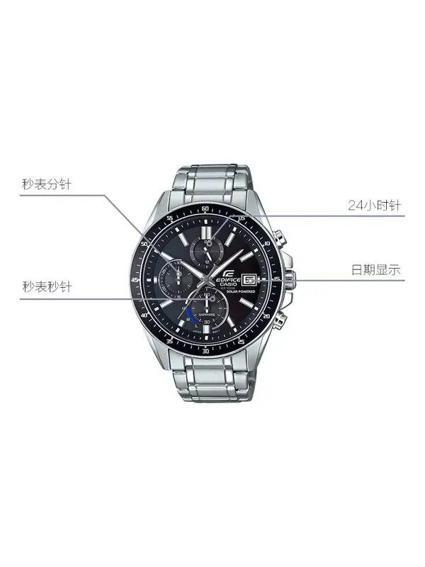 Часы CASIO EDIFICE Quartz Waterproof Solar Powered Stainless Steel Strap Mens Black Analog — изображение 2 из 4