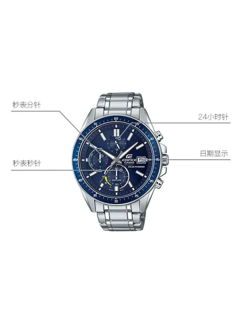 Часы CASIO EDIFICE Waterproof Sapphire Crystal Solar Powered Stainless Steel Strap Mens Silver Analog — изображение 4 из 10