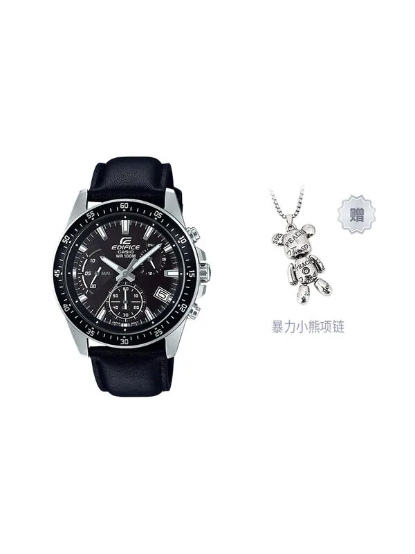 Часы CASIO EDIFICE Waterproof Men Mens Black Analog — изображение 2 из 4, оттенок черный