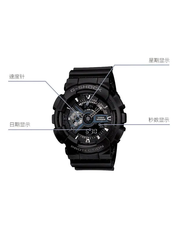 Часы g-shock analog-digital 'black' Casio — изображение 2 из 4, оттенок черный