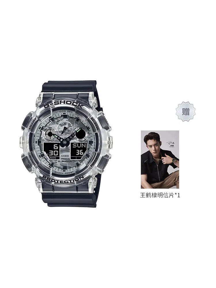 Часы Casio G-Shock Analog-Digital GA-100 Series, арт. GA-100SKC-1APR — изображение 2 из 3, оттенок черный