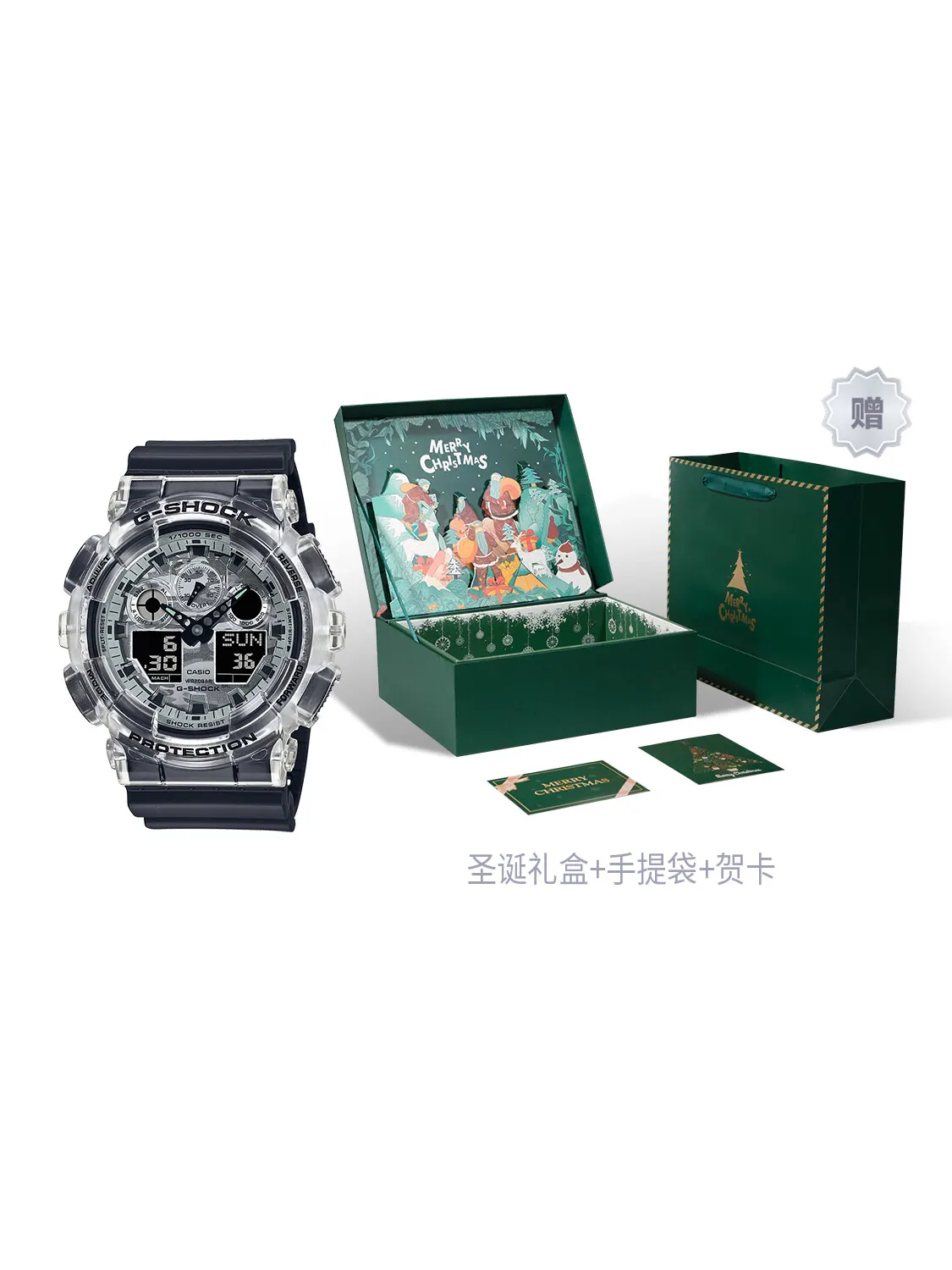 Часы Casio G-Shock Analog-Digital GA-100 Series, арт. GA-100SKC-1APR — изображение 3 из 3, оттенок черный