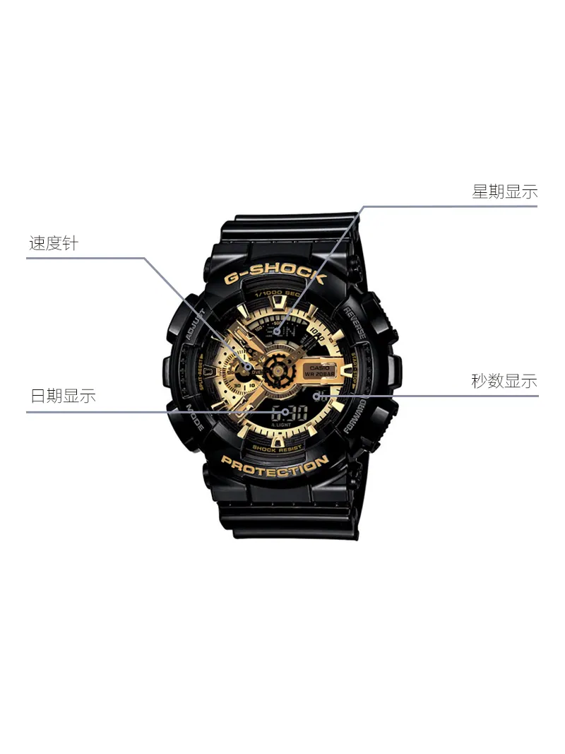 Casio G-Shock Аналогово-цифровые часы 'Черное золото' — изображение 5 из 6, оттенок черный золотистый