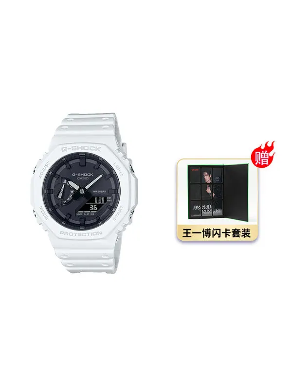 Часы CASIO G-Shock Analog-Digital 'White' — изображение 2 из 4, оттенок черный