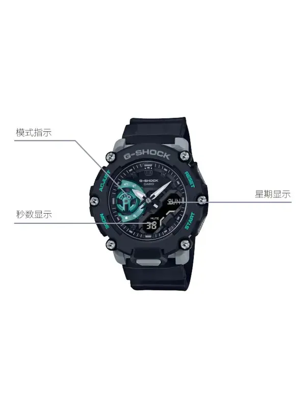 Часы CASIO G-Shock Analog-Digital 'Black' — изображение 2 из 4, оттенок зеленый