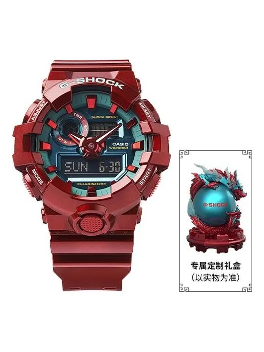 Часы CASIO G-Shock Analog-Digital 'Red' — изображение 1 из 2, оттенок красный