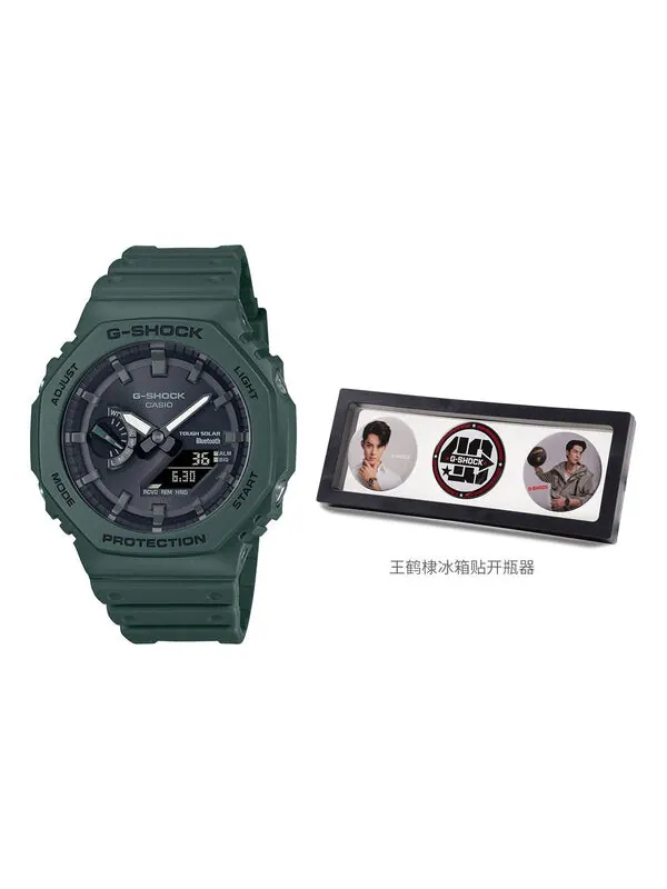 Часы CASIO G-Shock Analog-Digital 'Green' — изображение 1 из 4, оттенок зеленый