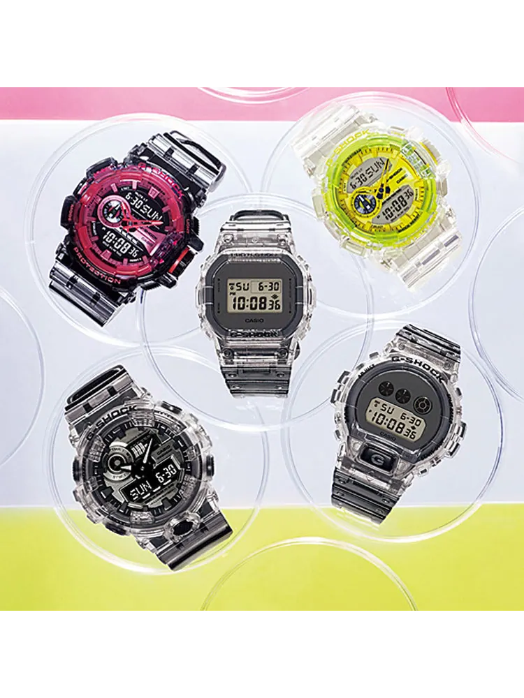 Casio G-Shock Аналогово-цифровые часы — изображение 4 из 5, оттенок серебряный