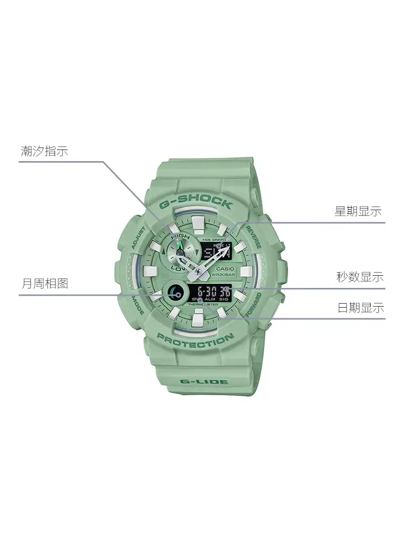 Часы Casio G-Shock, арт. GAX-100CSB-3A — изображение 5 из 8, оттенок зеленый
