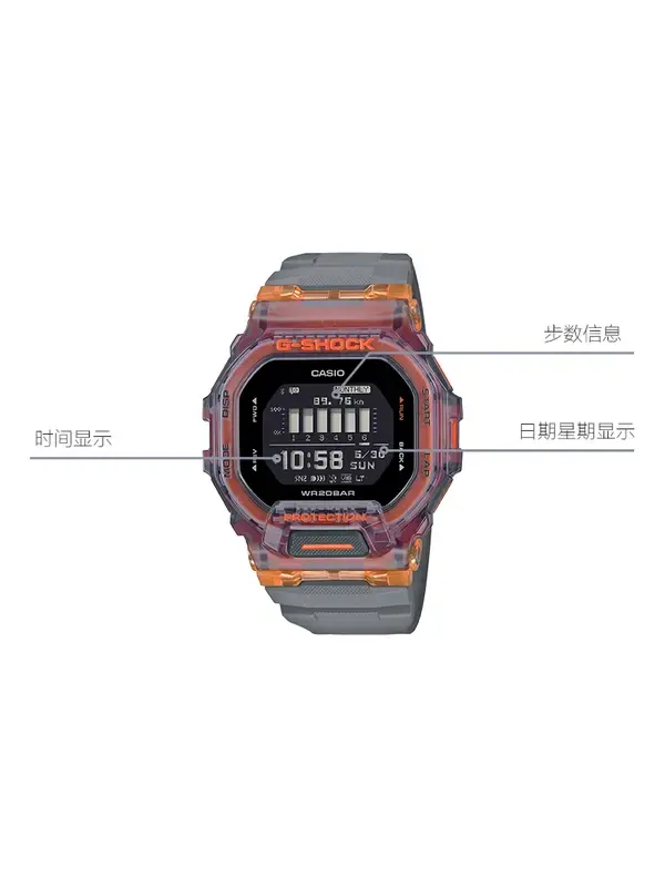Часы CASIO G-Shock Digital 'Grey' — изображение 4 из 4, оттенок серый