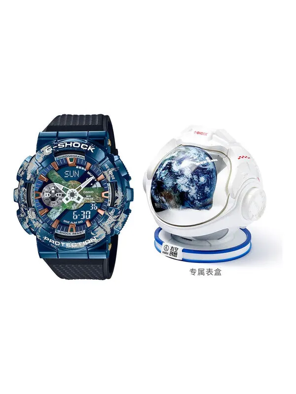 Часы CASIO G-Shock Analog-Digital 'Black' — изображение 1 из 4, оттенок черный