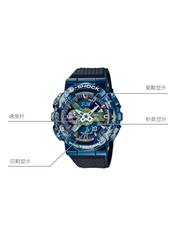 Часы CASIO G-Shock Analog-Digital 'Black' — изображение 2 из 4, оттенок черный