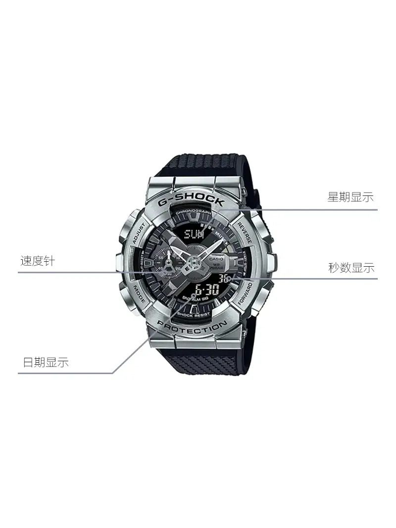 Часы CASIO G-Shock Analog-Digital 'Black Silver' — изображение 8 из 10, оттенок черный серебристый