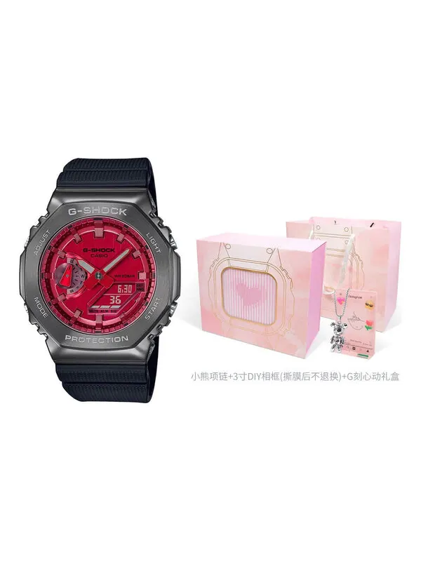 Часы CASIO G-Shock Analog-Digital 'Red' — изображение 1 из 1, оттенок красный