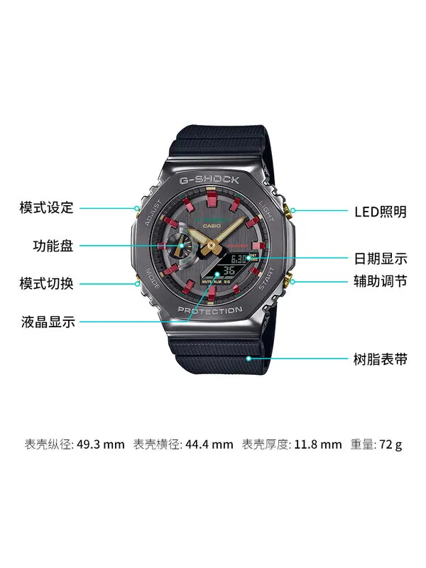 Часы CASIO G-Shock Analog-Digital 'Black' — изображение 4 из 4, оттенок черный