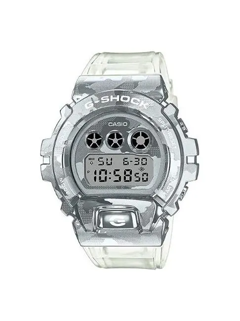 Часы CASIO G-Shock Digital 'White' — изображение 1 из 3, оттенок белый