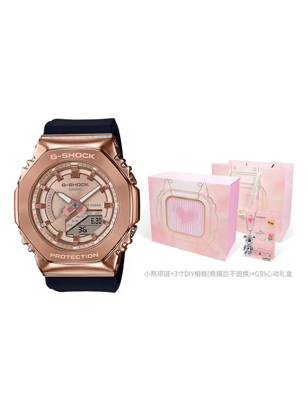 Часы CASIO G-Shock Analog-Digital 'Black Rose' — изображение 1 из 1, оттенок черный розовый
