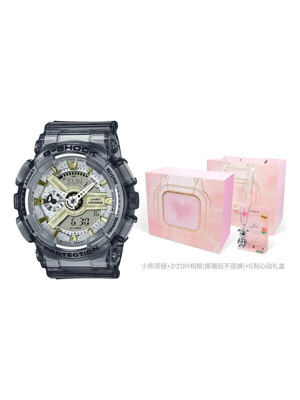 Часы CASIO G-Shock Analog-Digital 'Grey' — изображение 1 из 1, оттенок серый
