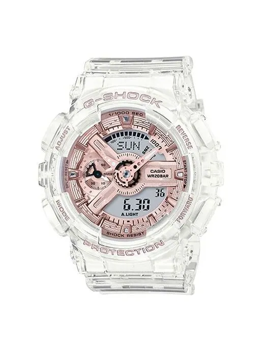 Часы CASIO G-Shock Analog-Digital 'White' — изображение 1 из 4, оттенок белый