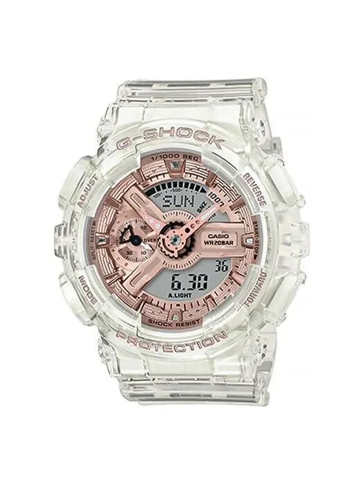 Часы CASIO G-Shock Analog-Digital 'White' — изображение 1 из 3, оттенок белый