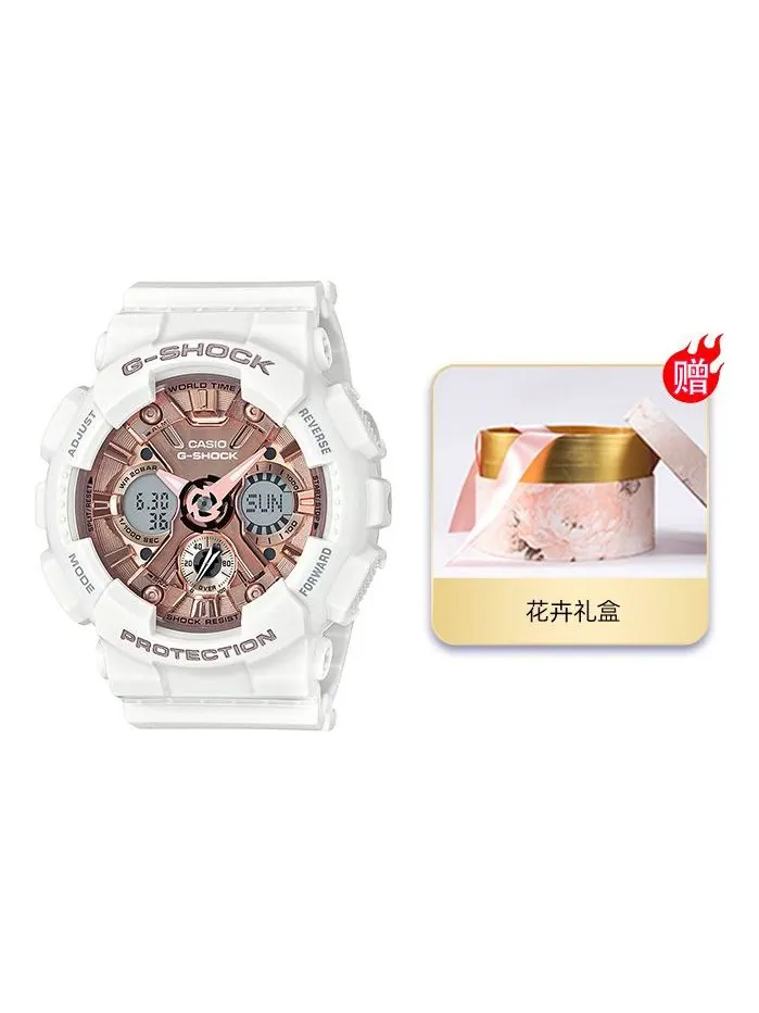 Часы CASIO G-Shock Analog-Digital 'White' — изображение 1 из 7, оттенок белый