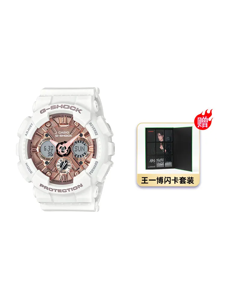 Часы CASIO G-Shock Analog-Digital 'White' — изображение 5 из 7, оттенок белый