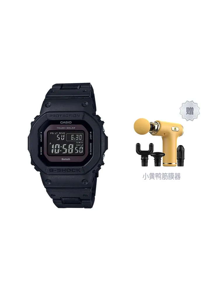 Часы CASIO Baby-G 'Black' — изображение 12 из 12, оттенок черный