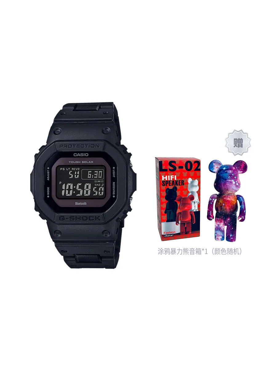 Часы CASIO Baby-G 'Black' — изображение 4 из 12, оттенок черный