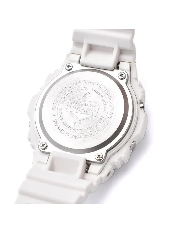 Часы CASIO G-Shock Digital 'White' — изображение 3 из 4, оттенок белый