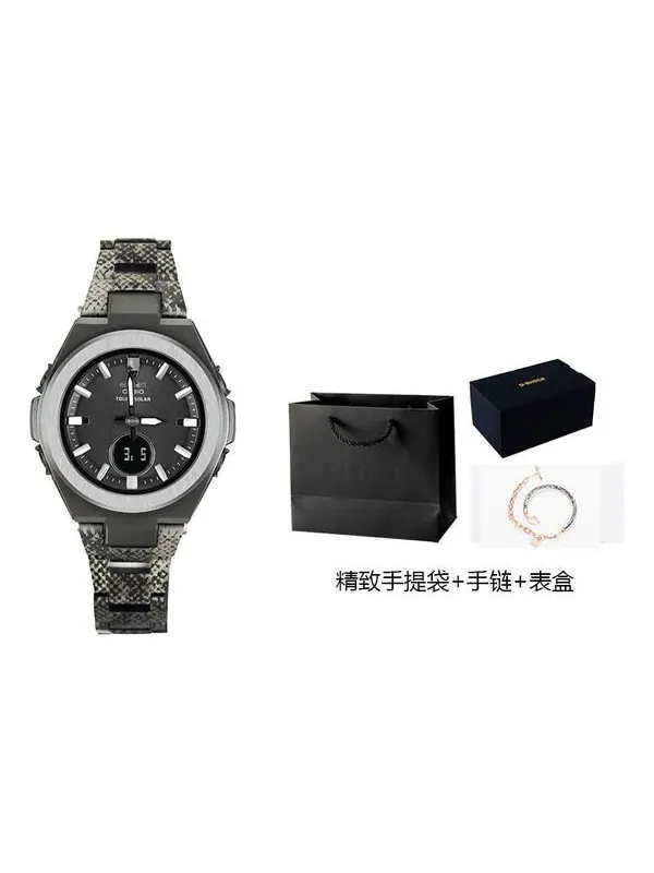 Часы CASIO Baby-G 'Black' — изображение 1 из 3, оттенок черный