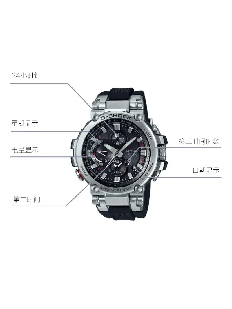Часы CASIO G-Shock MT-G 'Black Silver' — изображение 4 из 6, оттенок черный серебристый