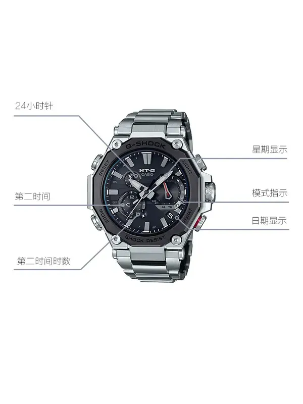 Часы CASIO G-Shock MT-G 'Silver' — изображение 2 из 4, оттенок черный