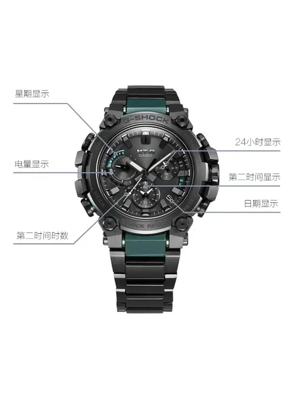 Часы CASIO G-Shock MT-G 'Black' — изображение 3 из 4, оттенок черный