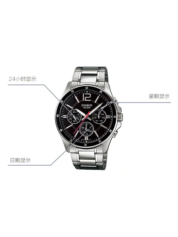 Часы CASIO Waterproof Stainless Steel Strap Quartz Mens Black Analog — изображение 4 из 4, оттенок черный