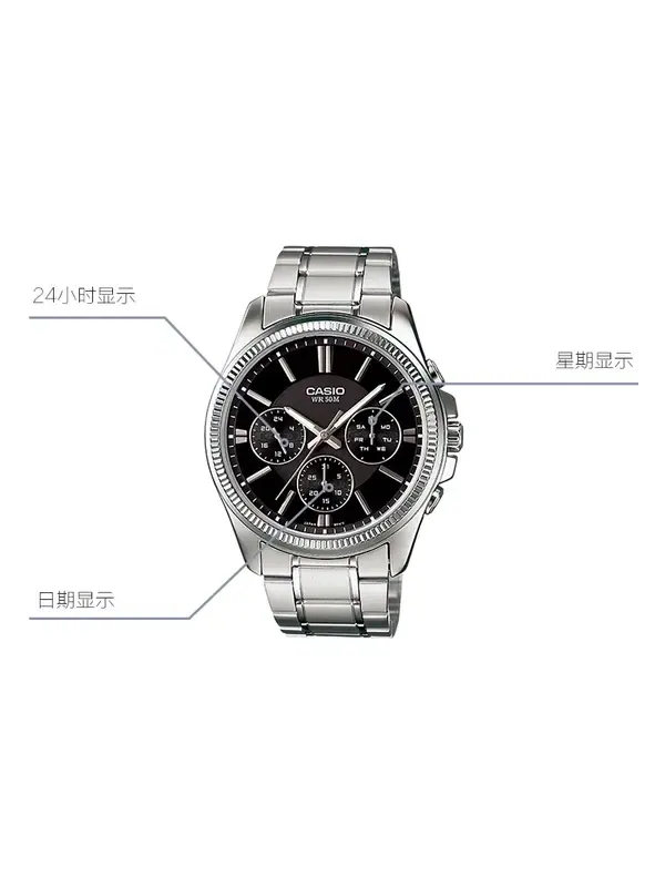 Часы CASIO Waterproof Quartz Stainless Steel Strap Mens Black Analog — изображение 2 из 4, оттенок черный