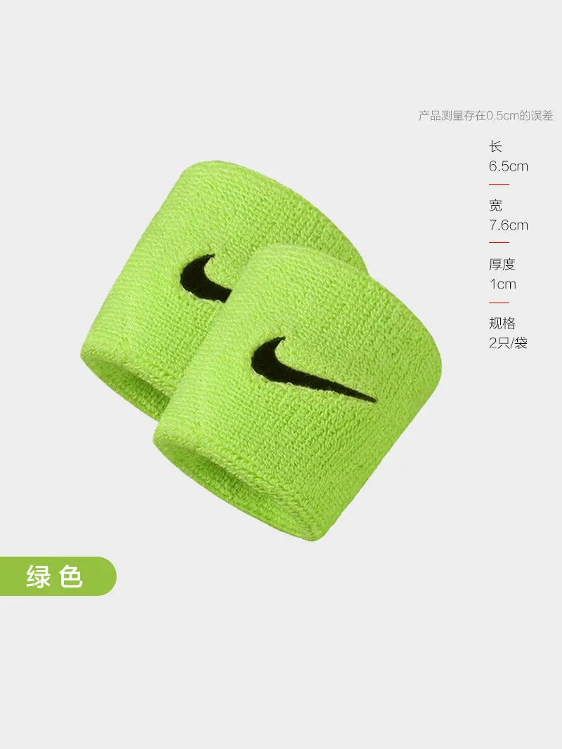 Браслет Nike «Серый, зеленый — изображение 2 из 4, оттенок синий